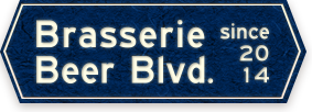 Brasserie Beer Blvd.