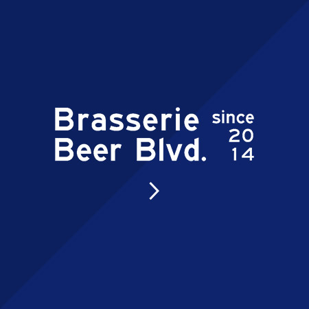 Brasserie Beer Blvd
