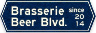 Brasserie Beer Blvd.