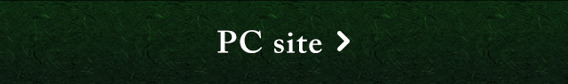 PC site