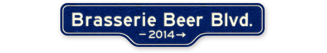Brasserie Beer Blvd.