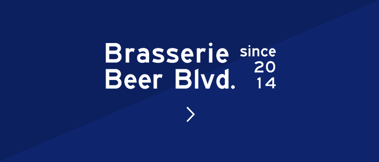 Brasserie Beer Blvd